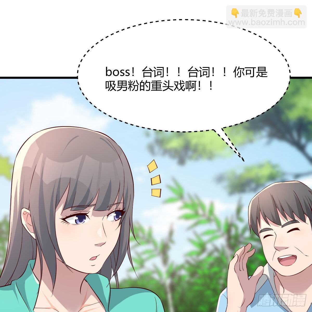 新奇的前戏58