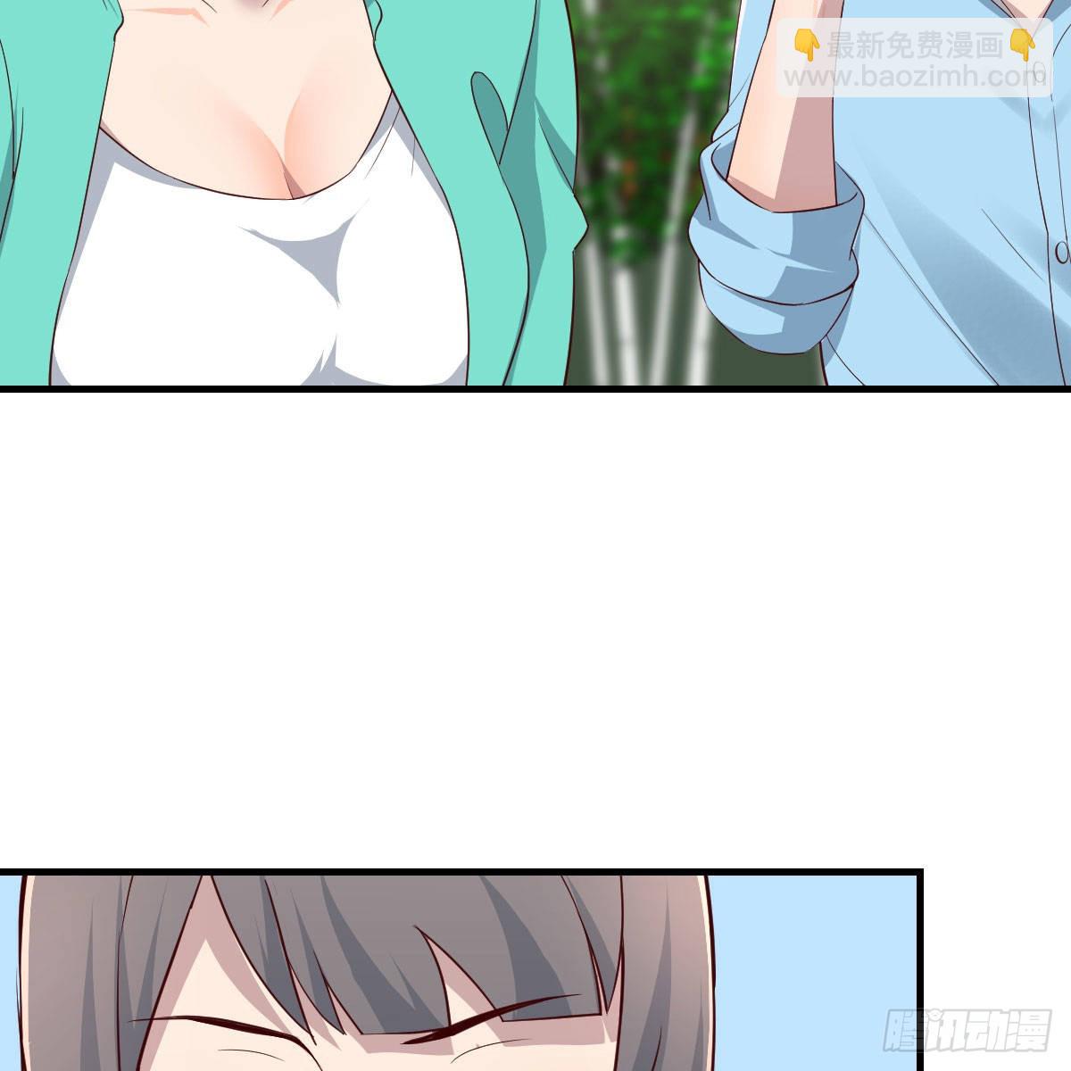 新奇的前戏59