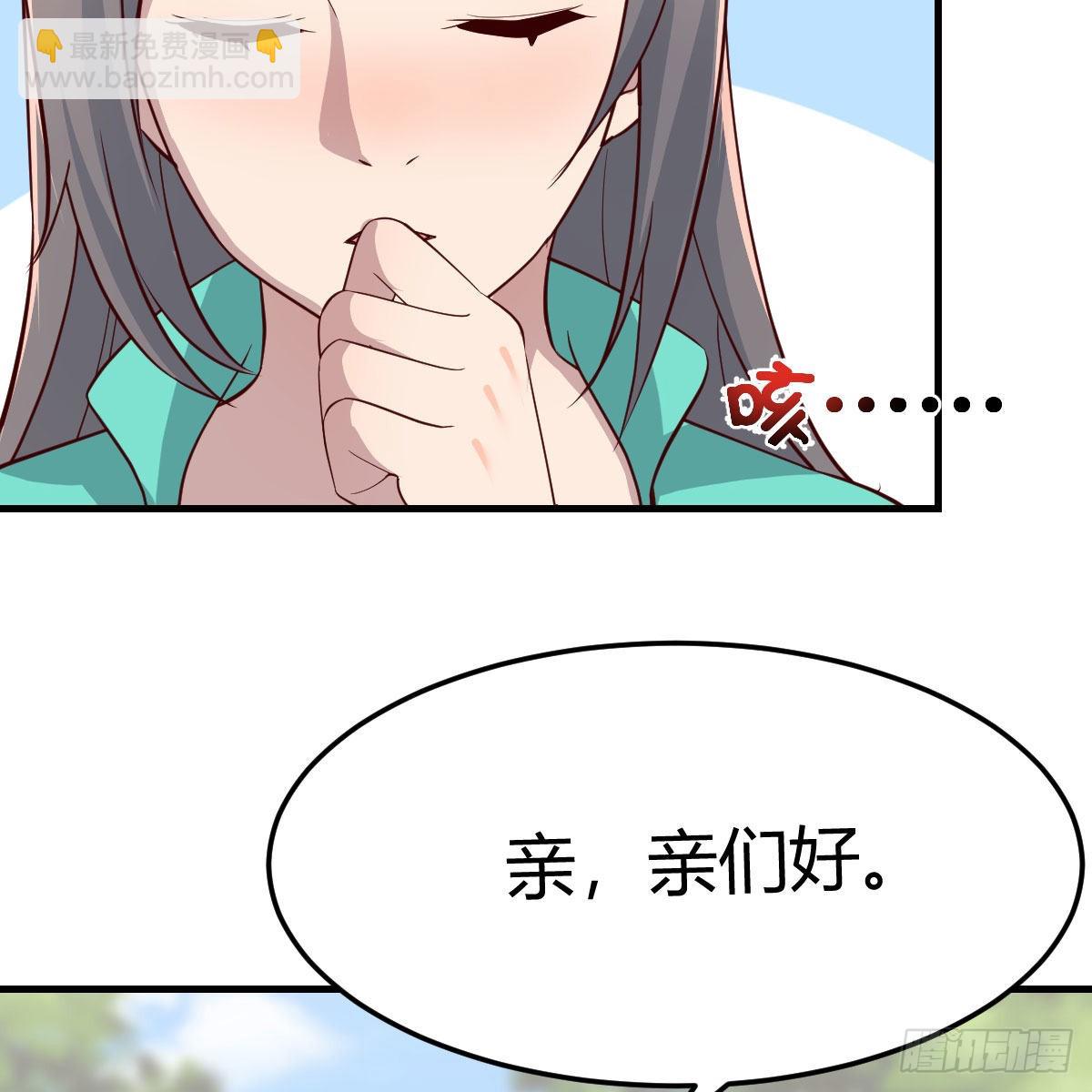 新奇的前戏60