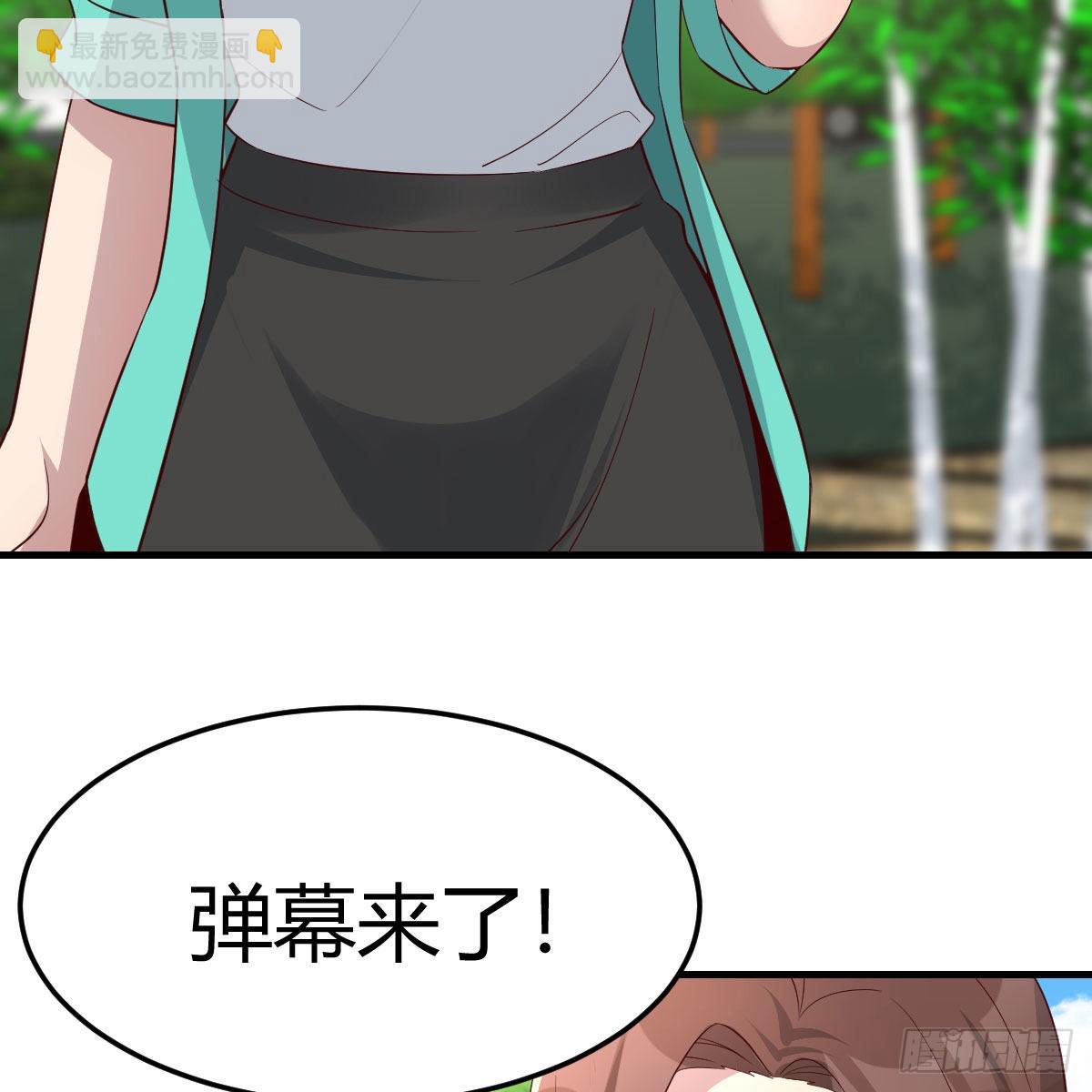 新奇的前戏62