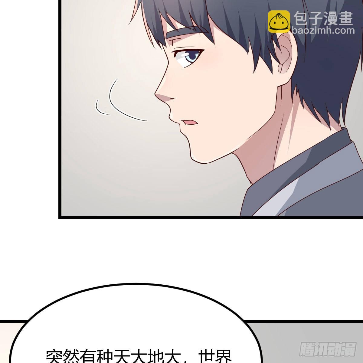 新奇的前戏7