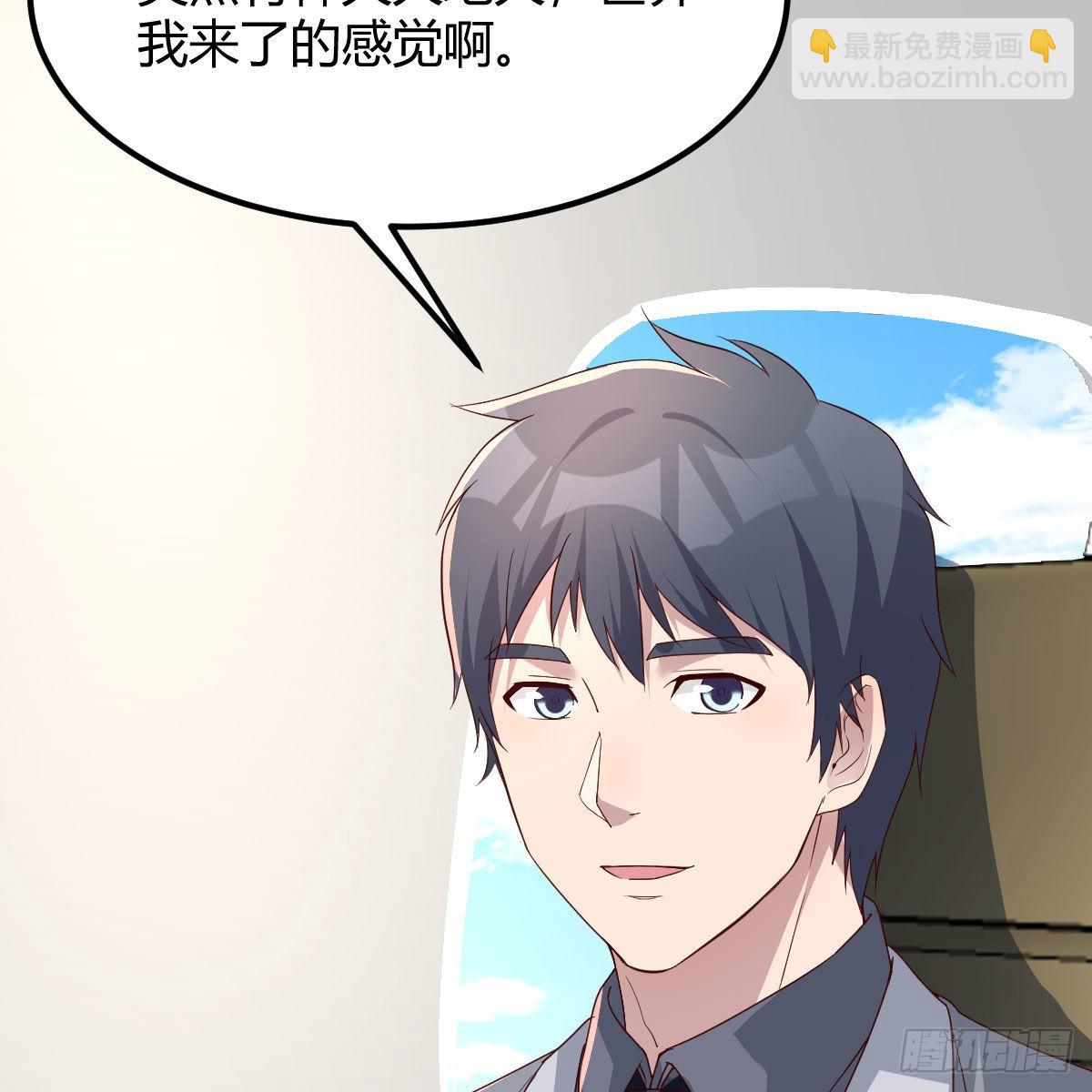 新奇的前戏8