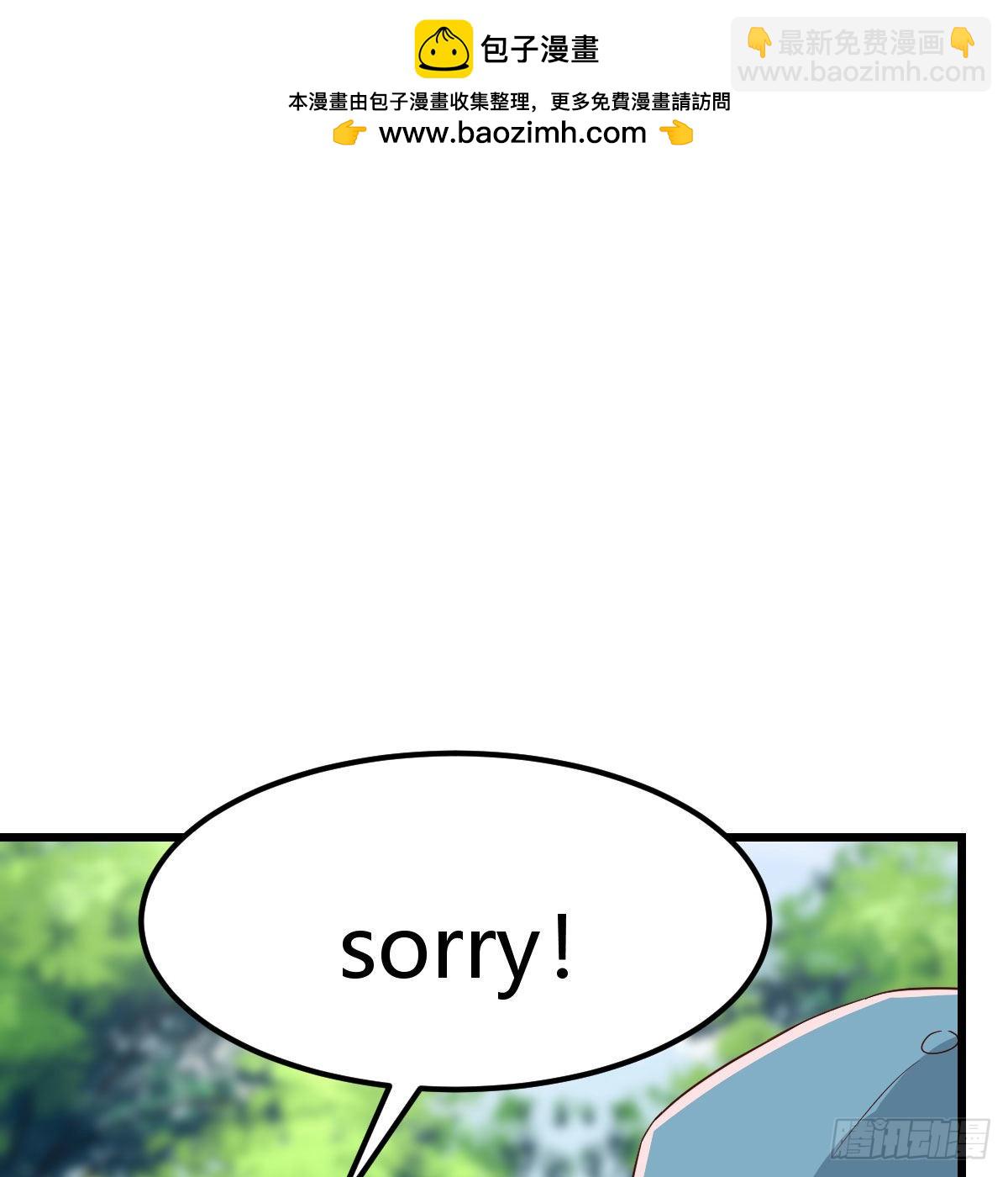 教训纸老虎1