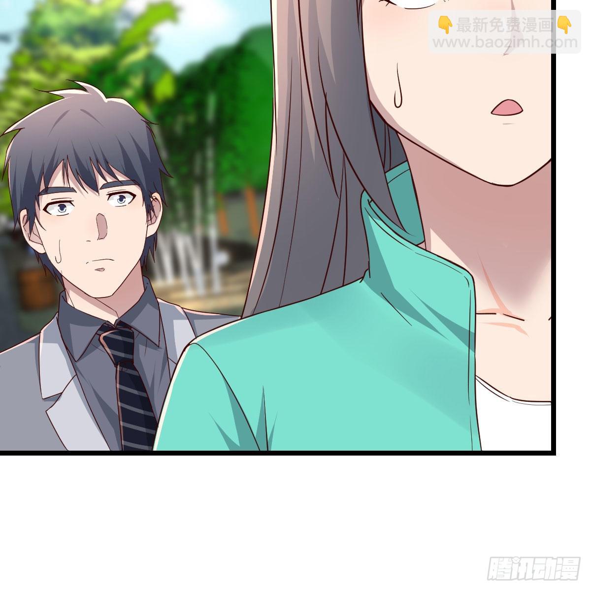 教训纸老虎12