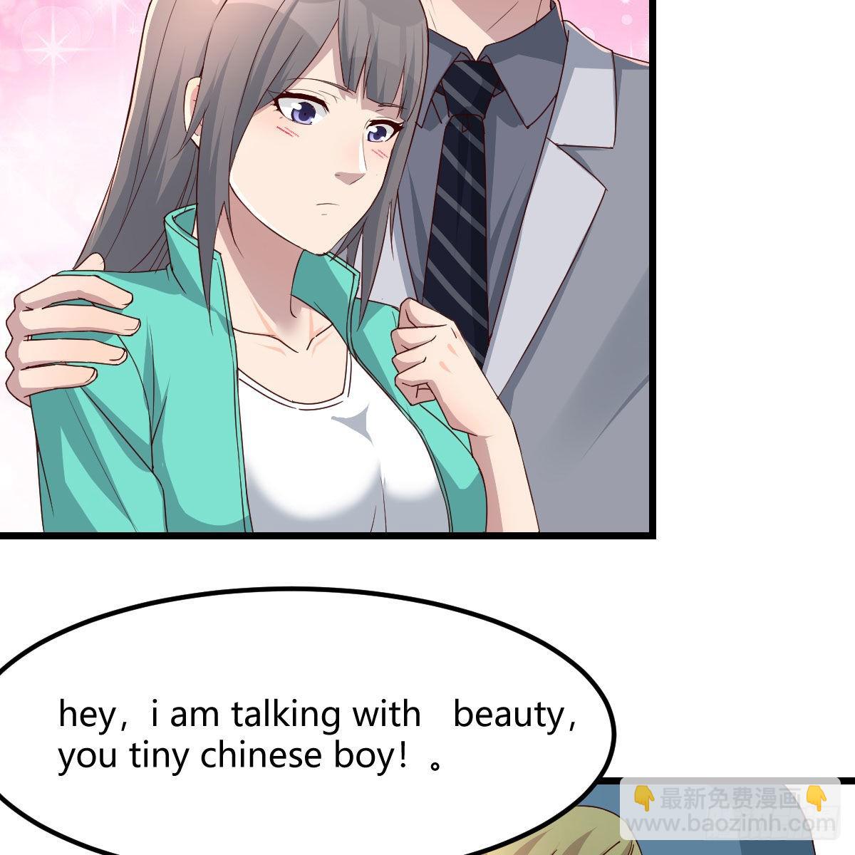教训纸老虎19
