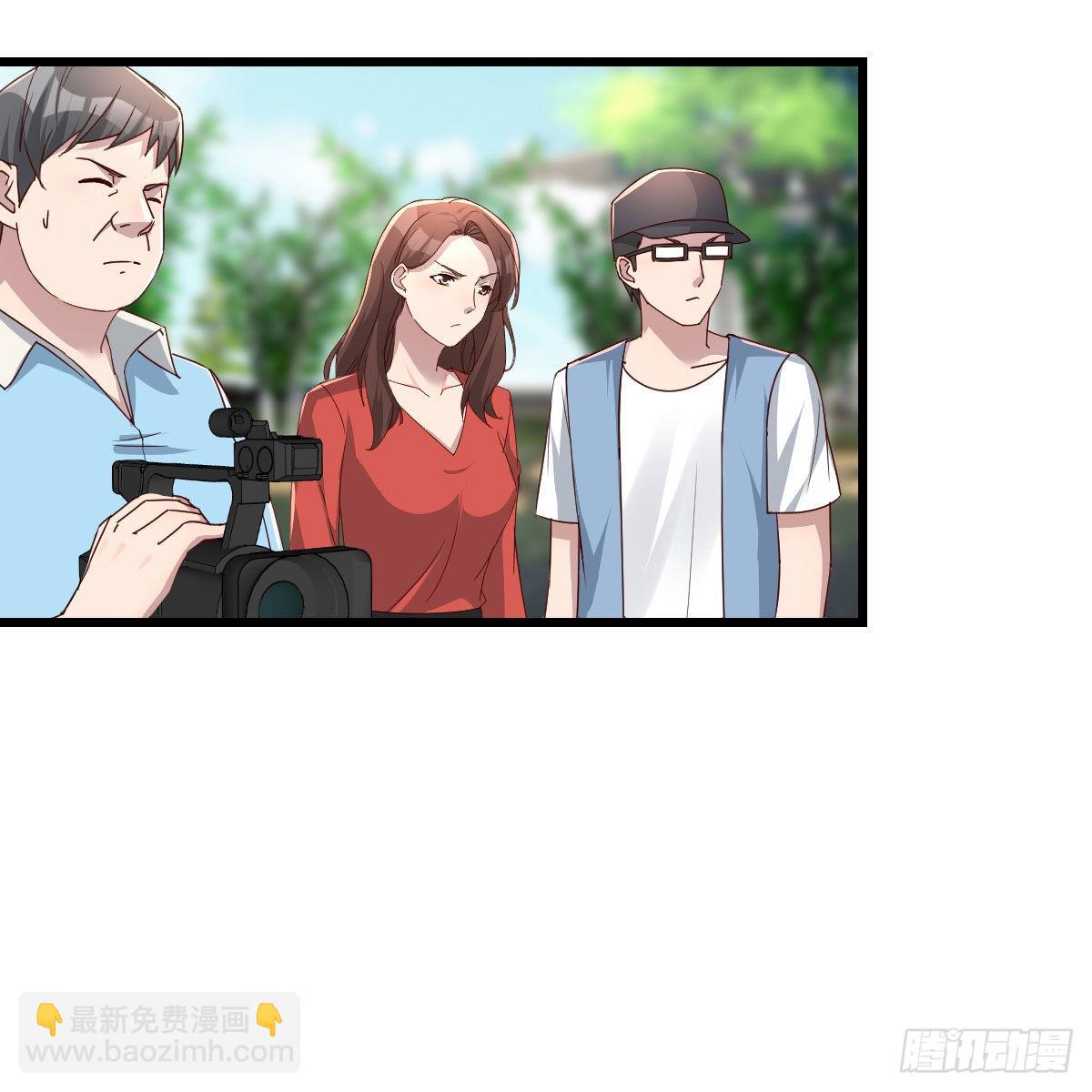 教训纸老虎21