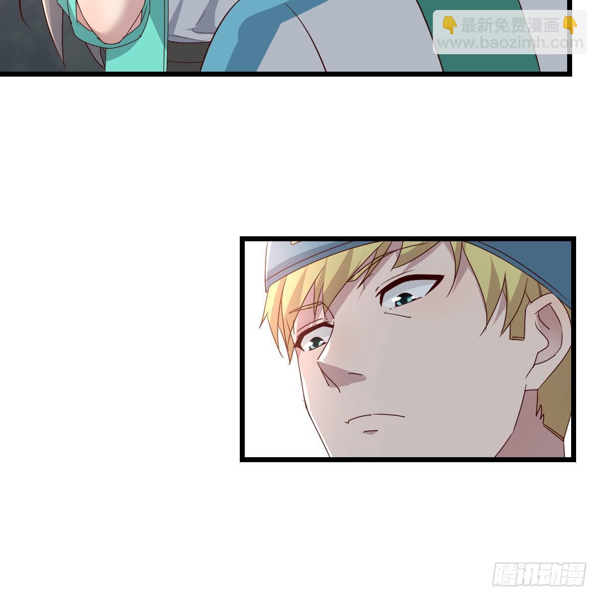 教训纸老虎3
