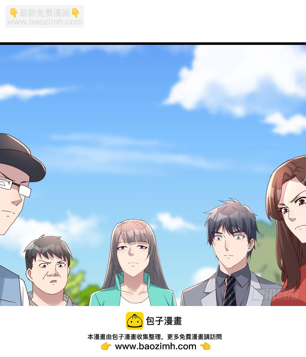 教训纸老虎49