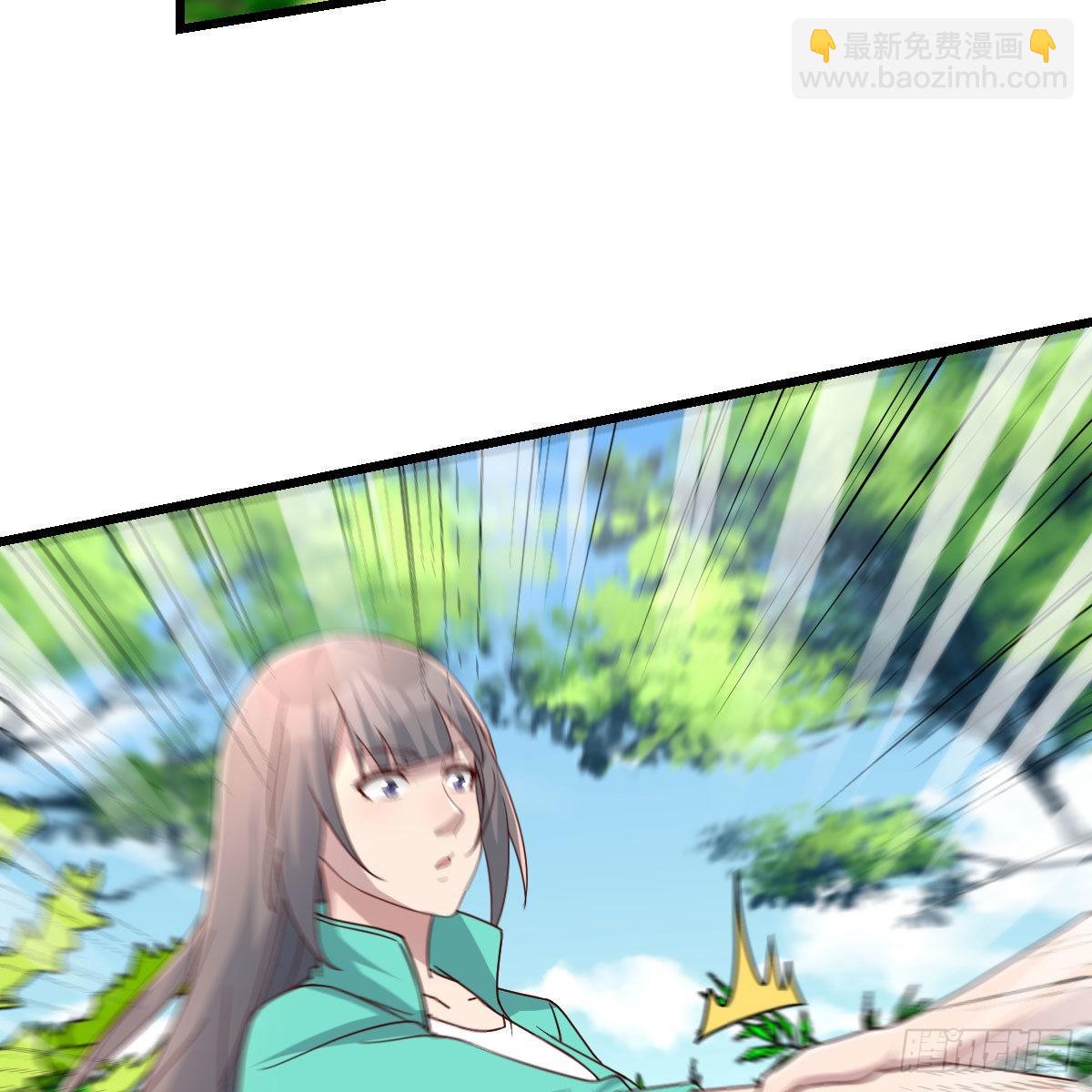 教训纸老虎6