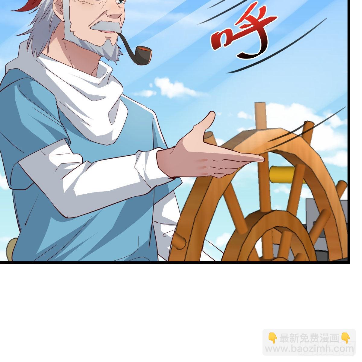 登陆荒岛10