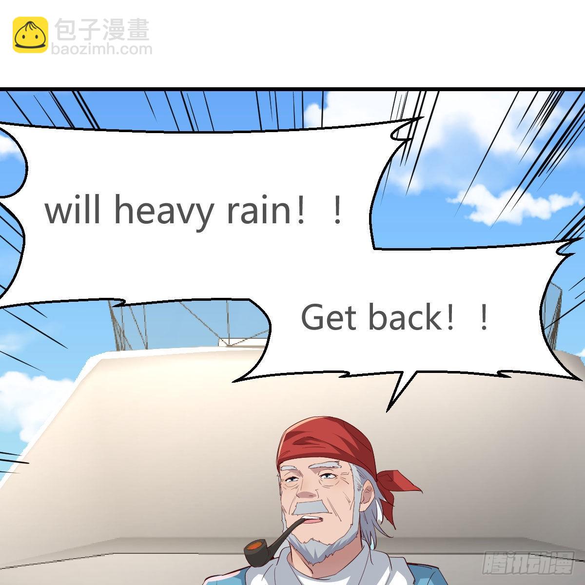 登陆荒岛11