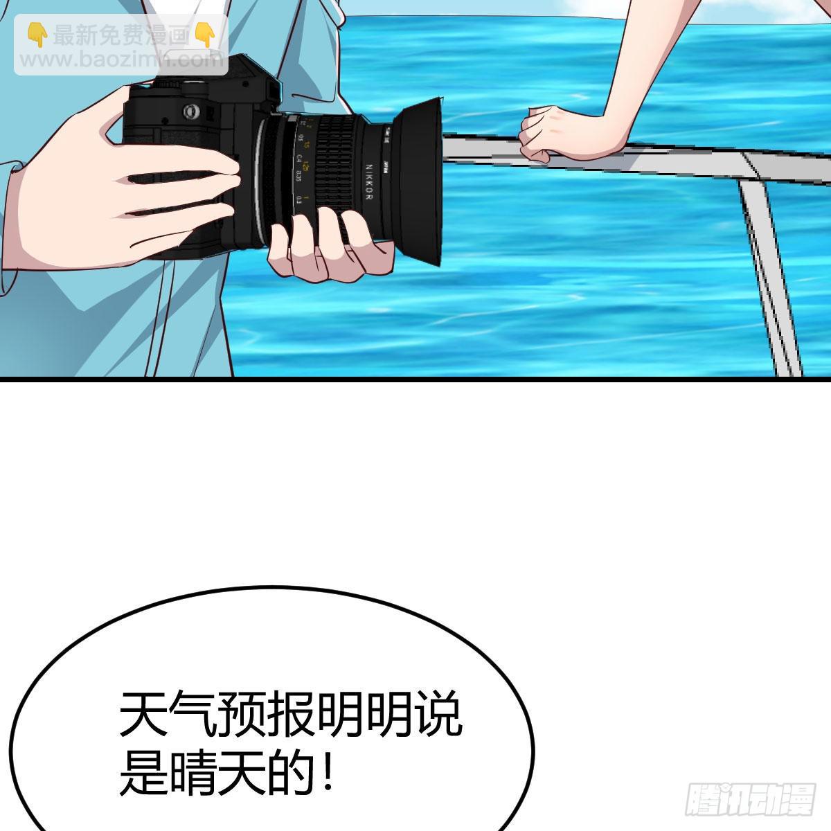 登陆荒岛14