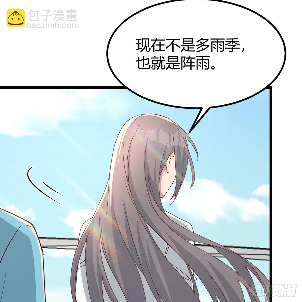 登陆荒岛26