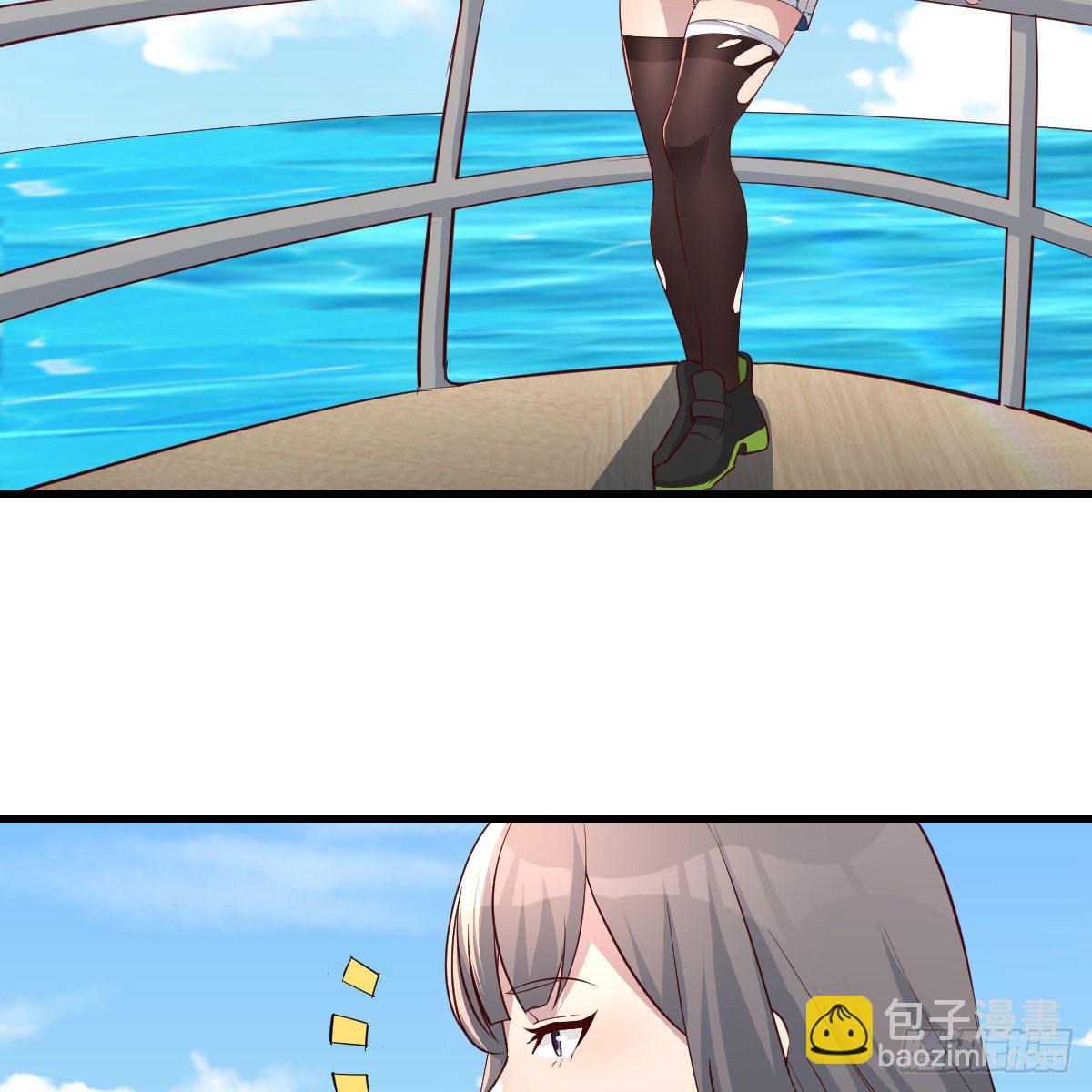 登陆荒岛3