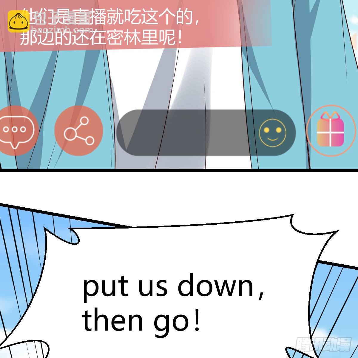 登陆荒岛31