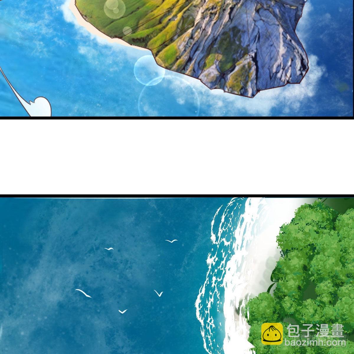 登陆荒岛37