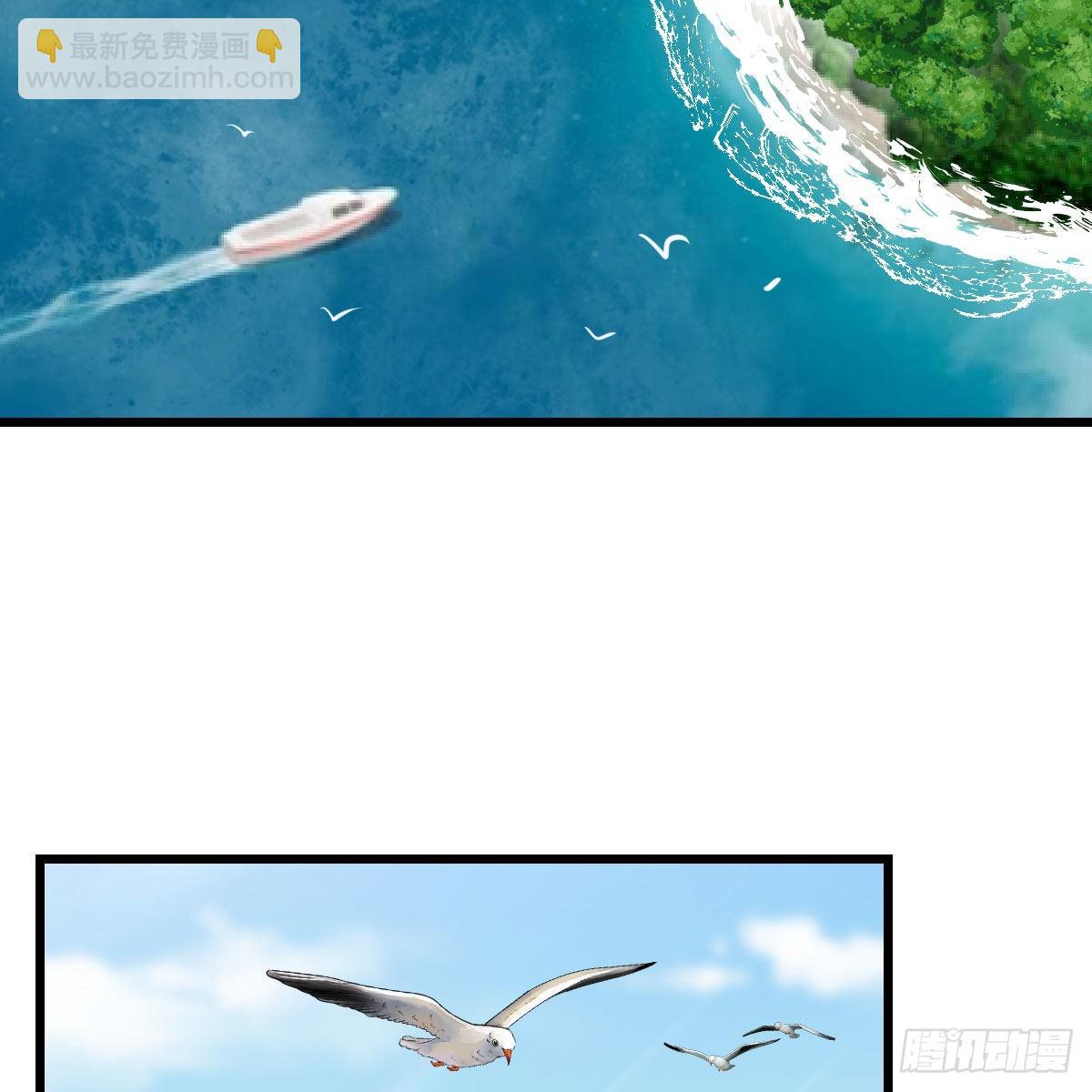 登陆荒岛38