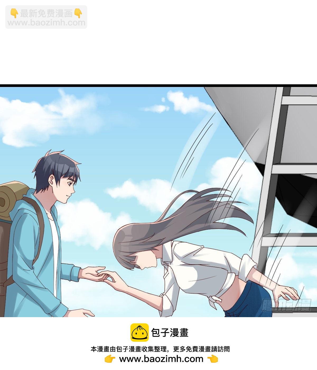 登陆荒岛49