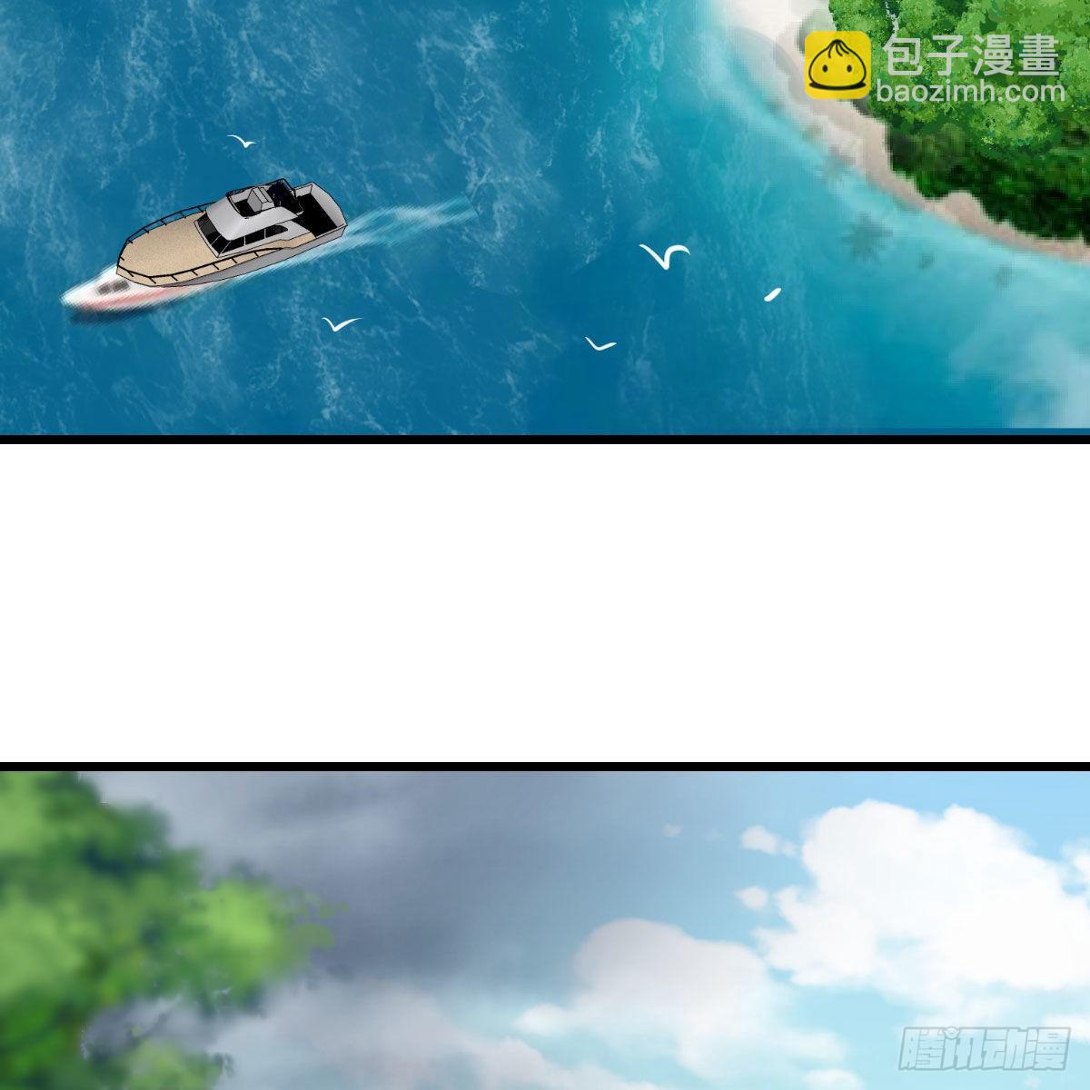 登陆荒岛58