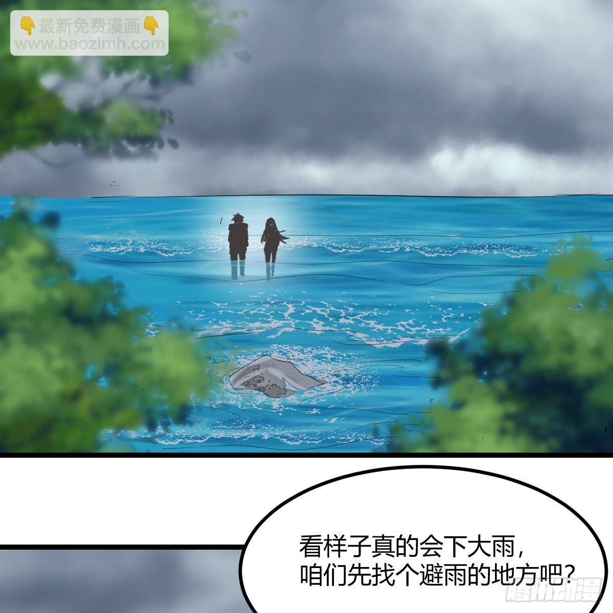 登陆荒岛60