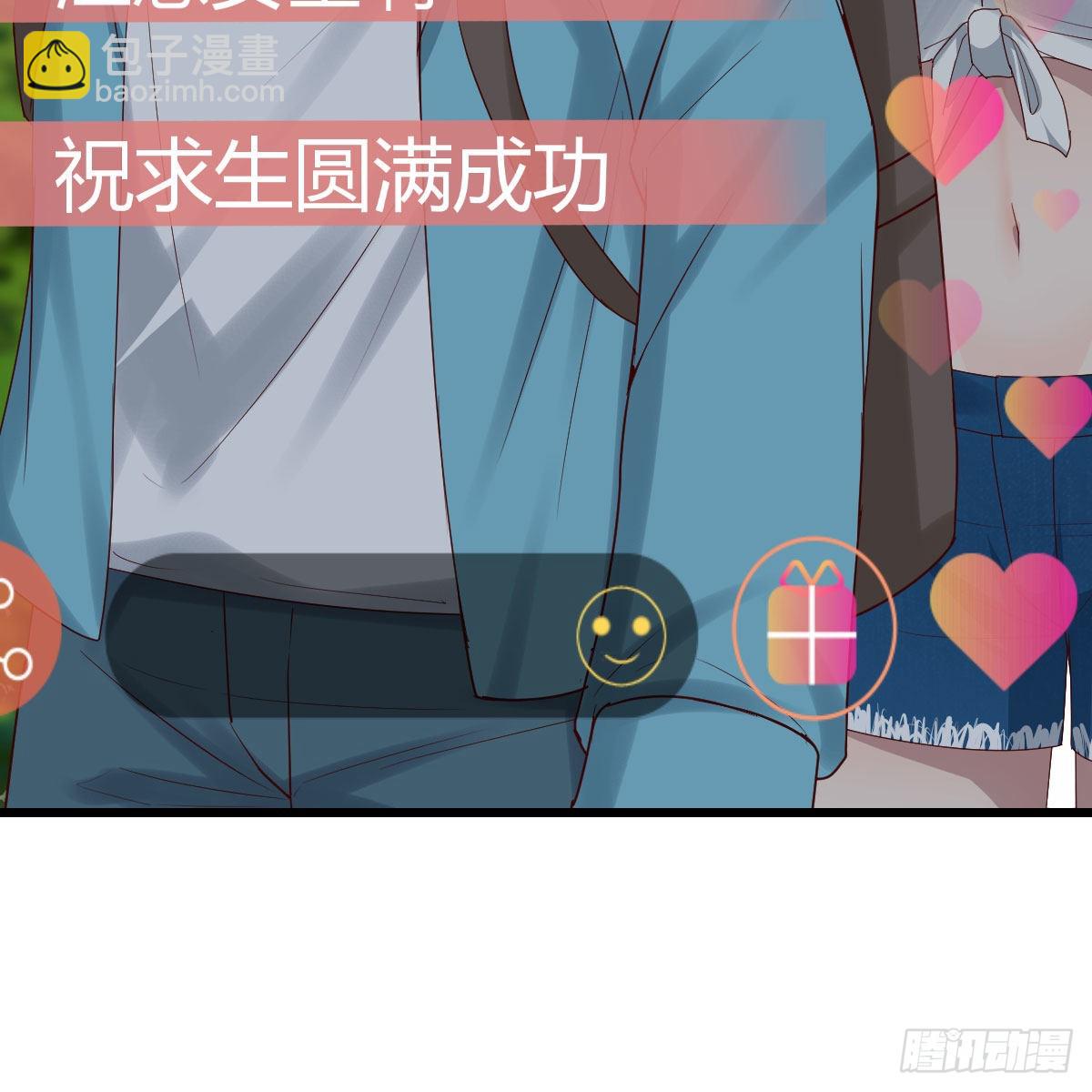 登陆荒岛65