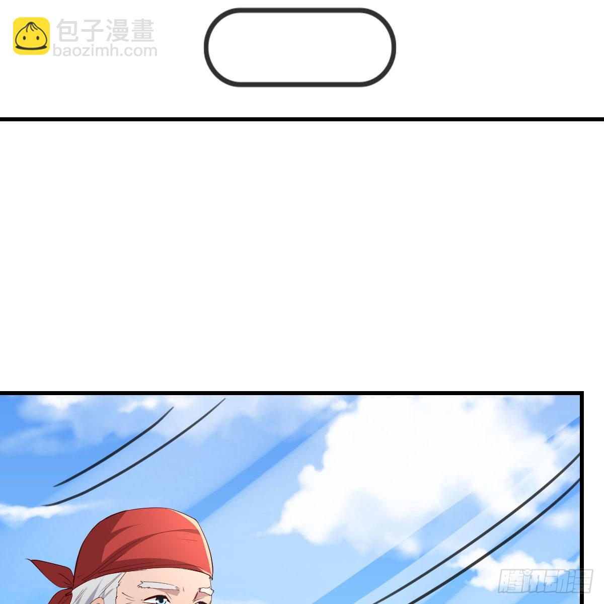 登陆荒岛9