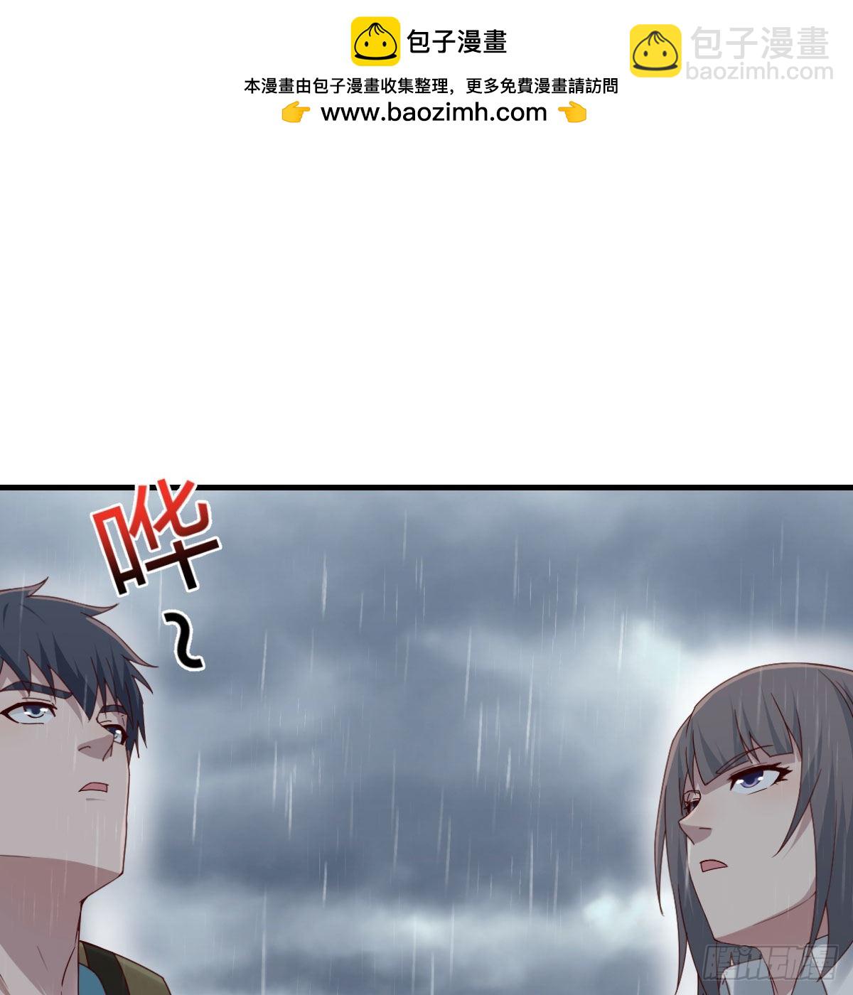 梦变成了现实1