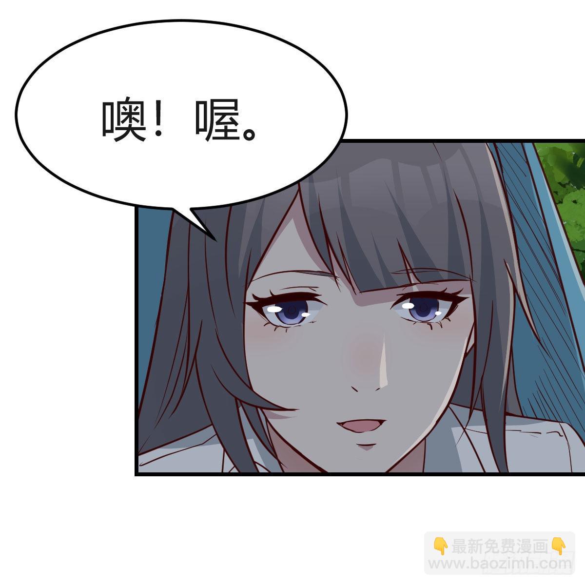梦变成了现实14