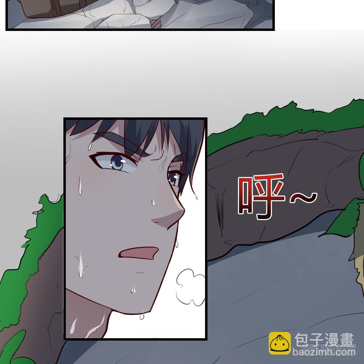 梦变成了现实16
