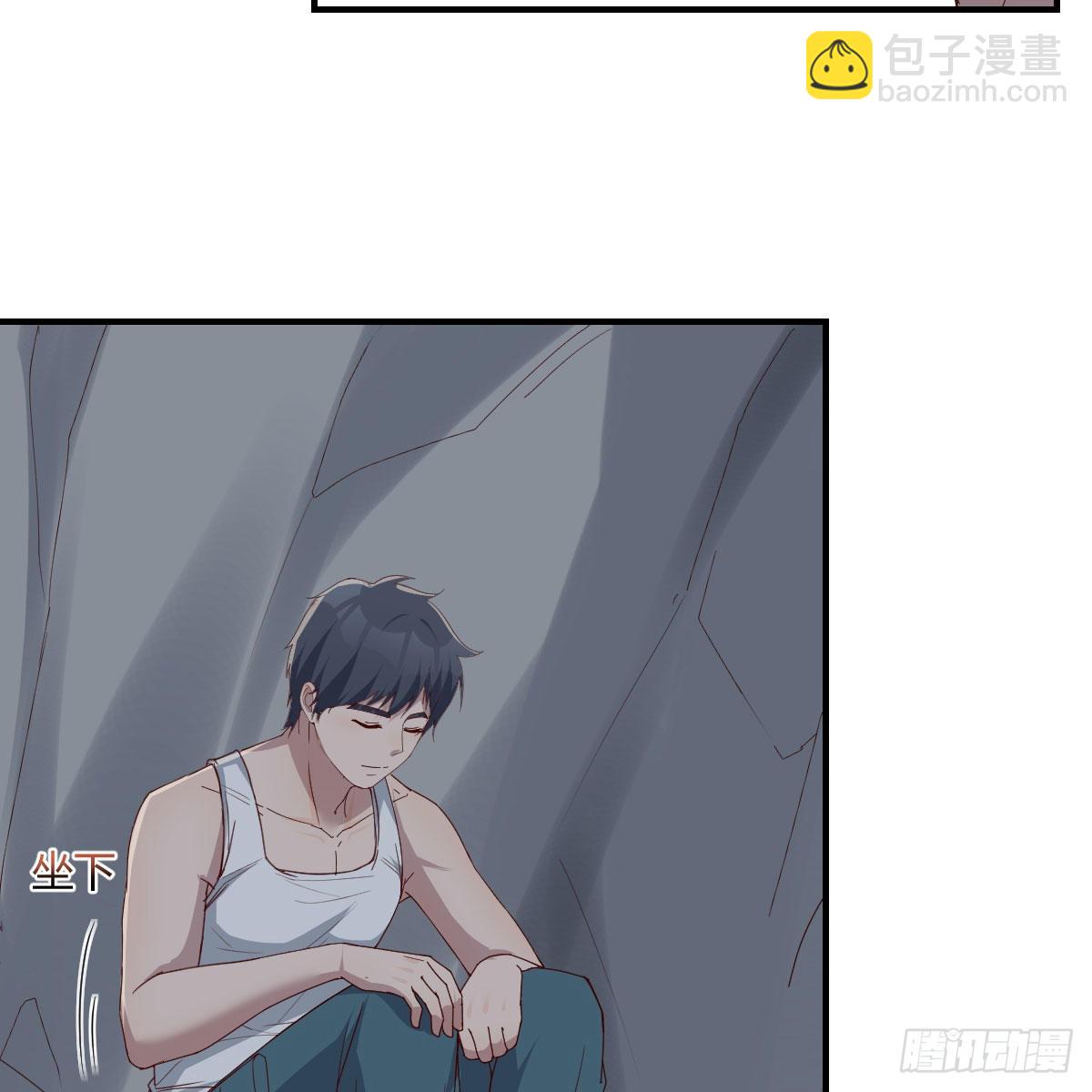梦变成了现实41