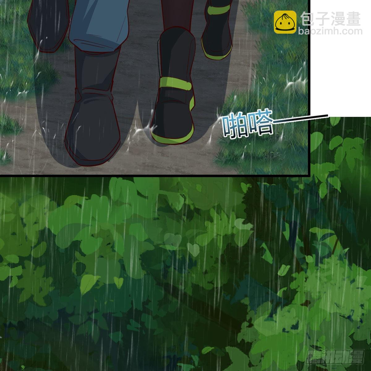 梦变成了现实7