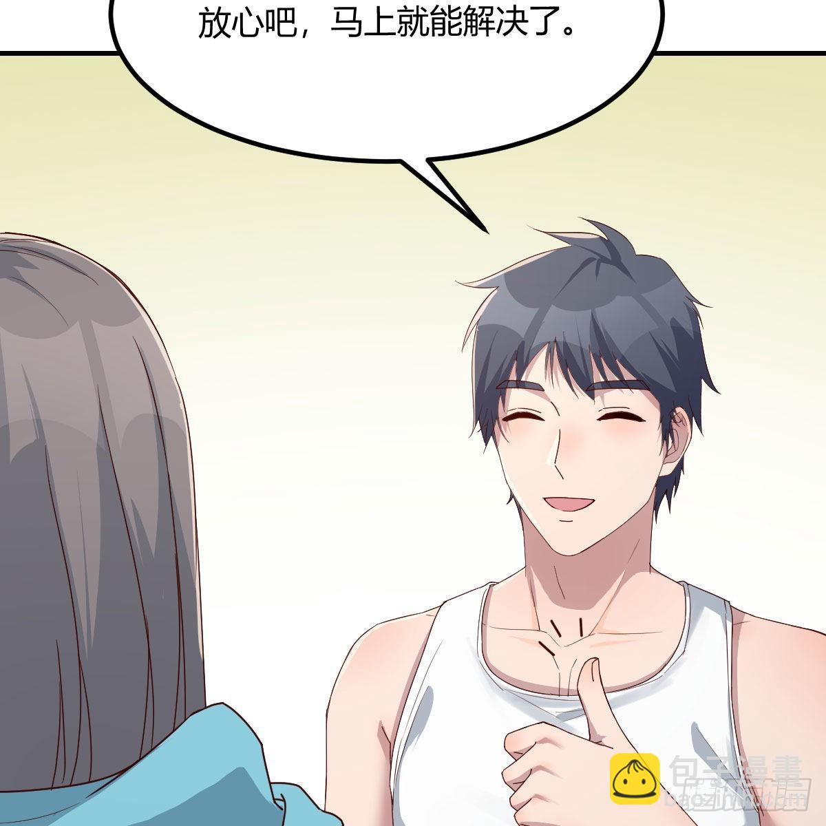可靠的后盾16