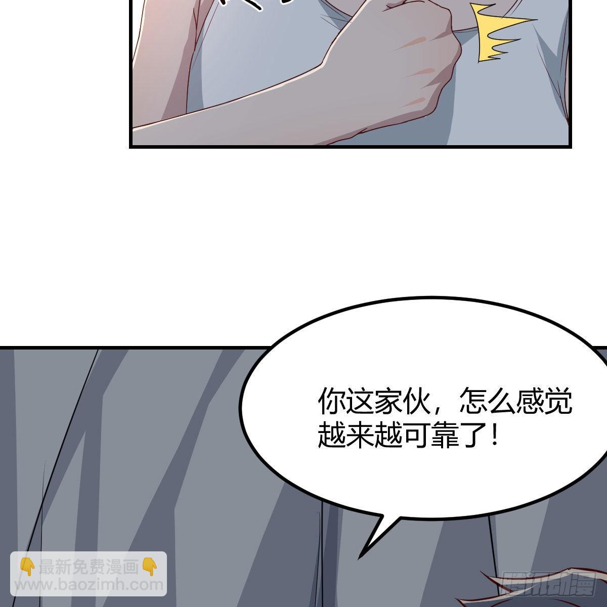可靠的后盾24