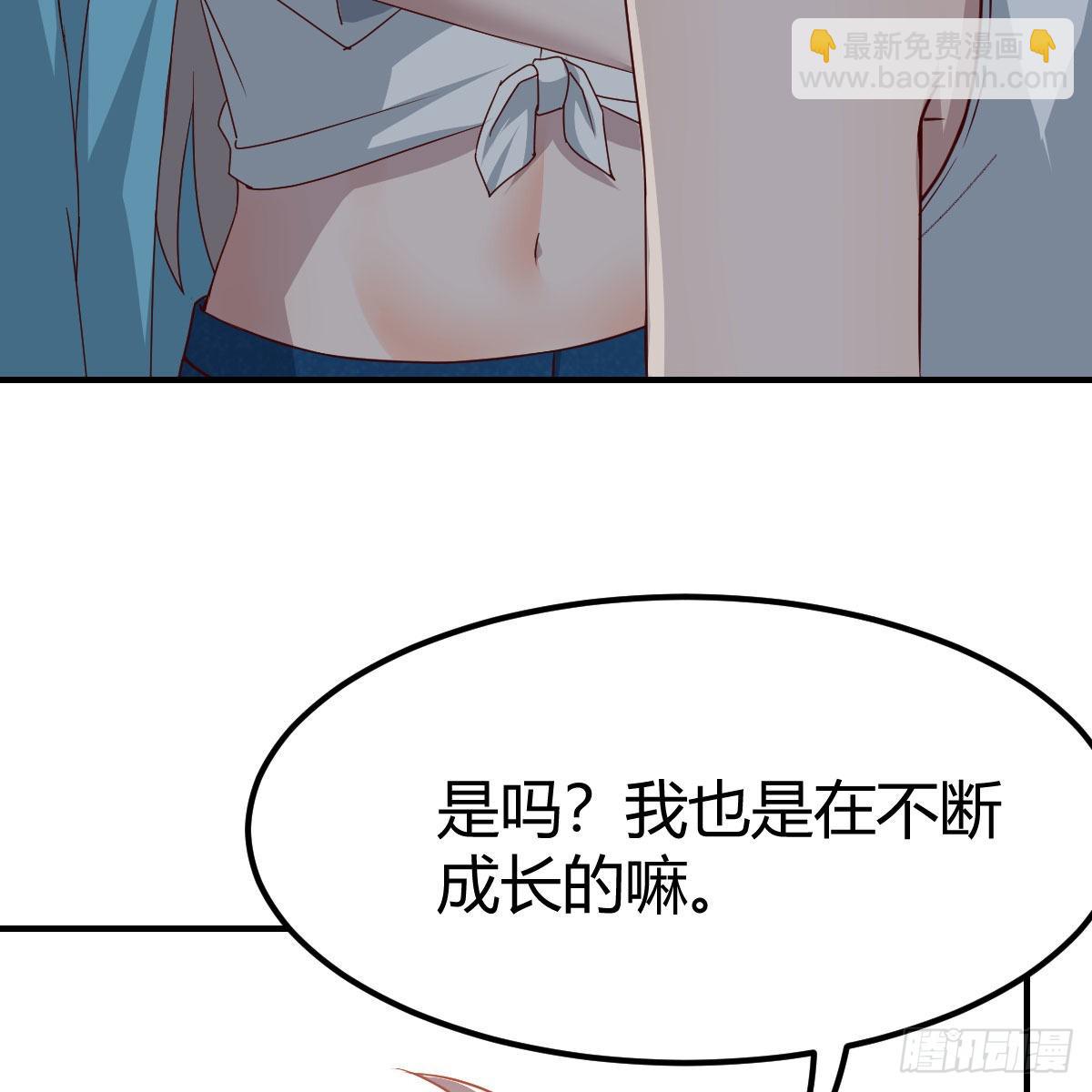 可靠的后盾26