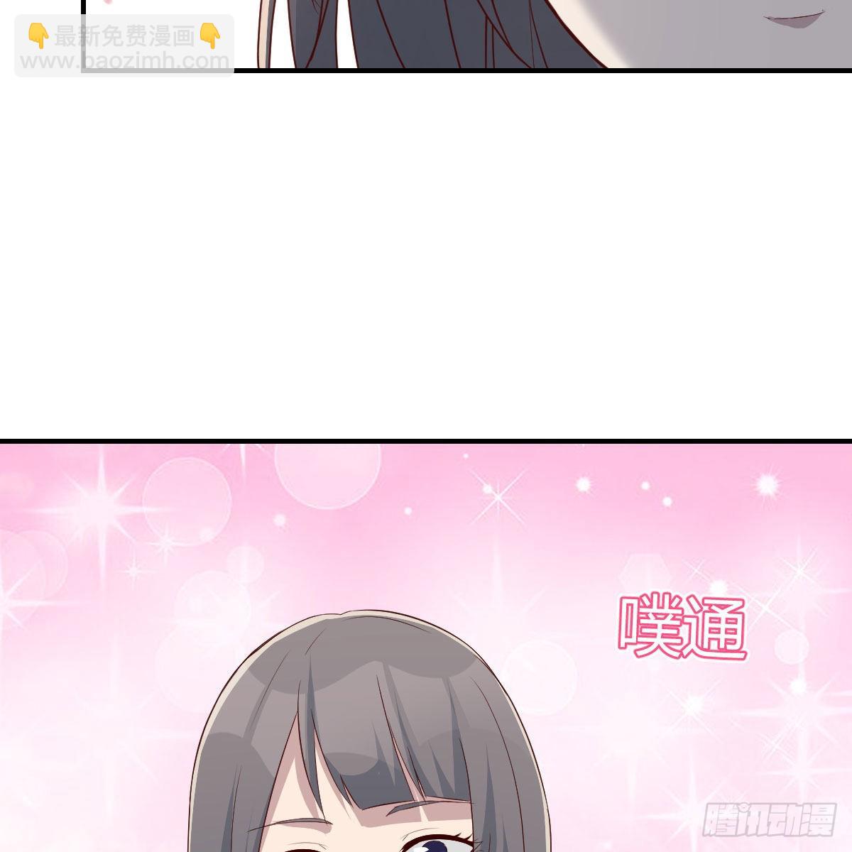 可靠的后盾29
