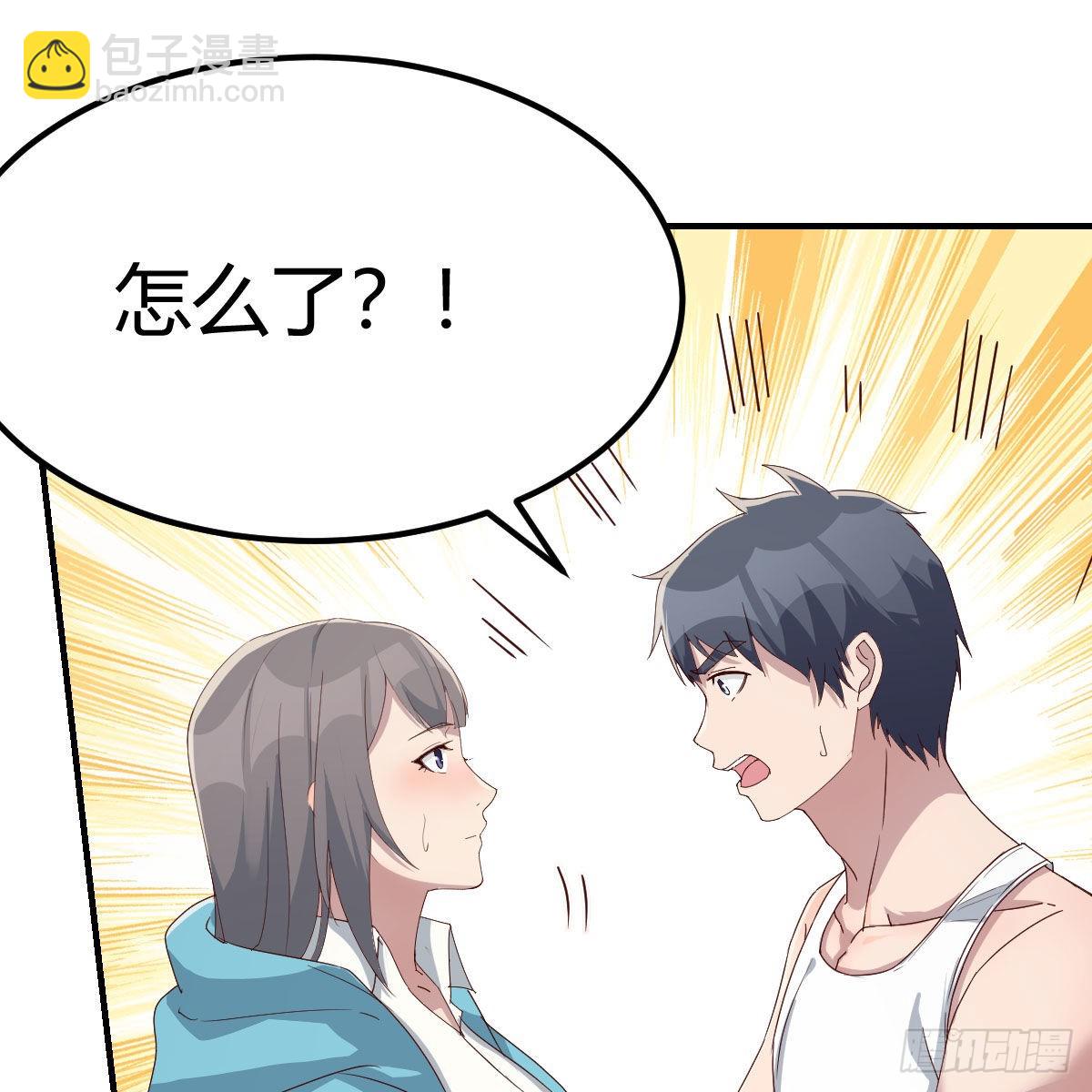 可靠的后盾3