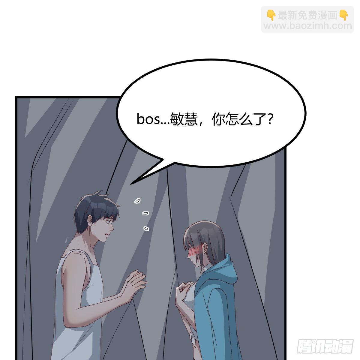 可靠的后盾31