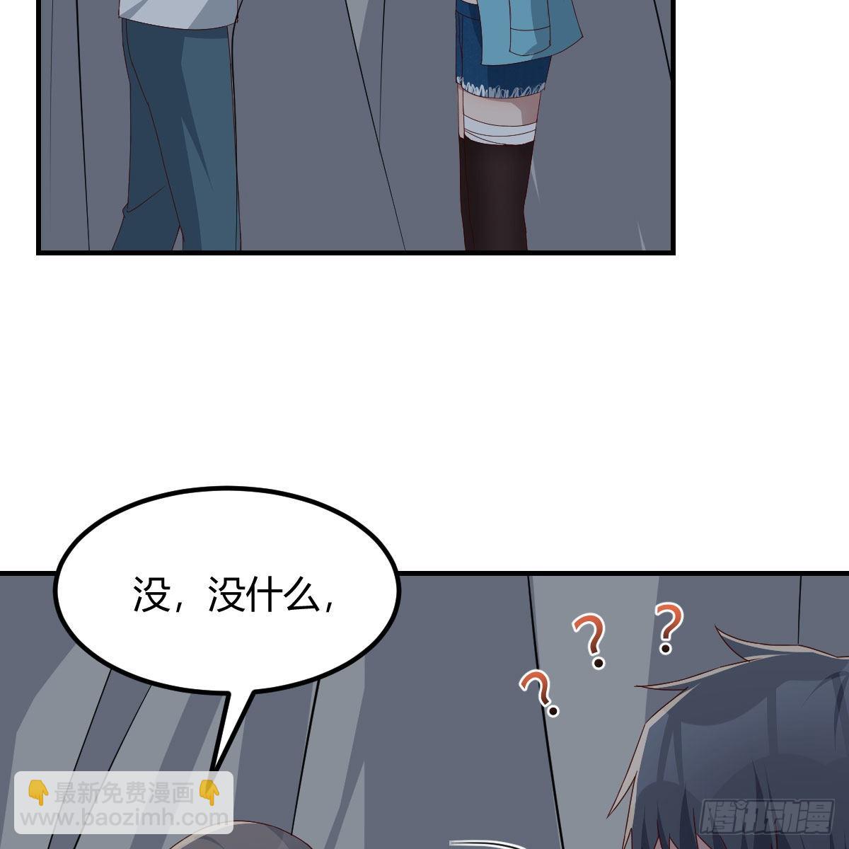 可靠的后盾32