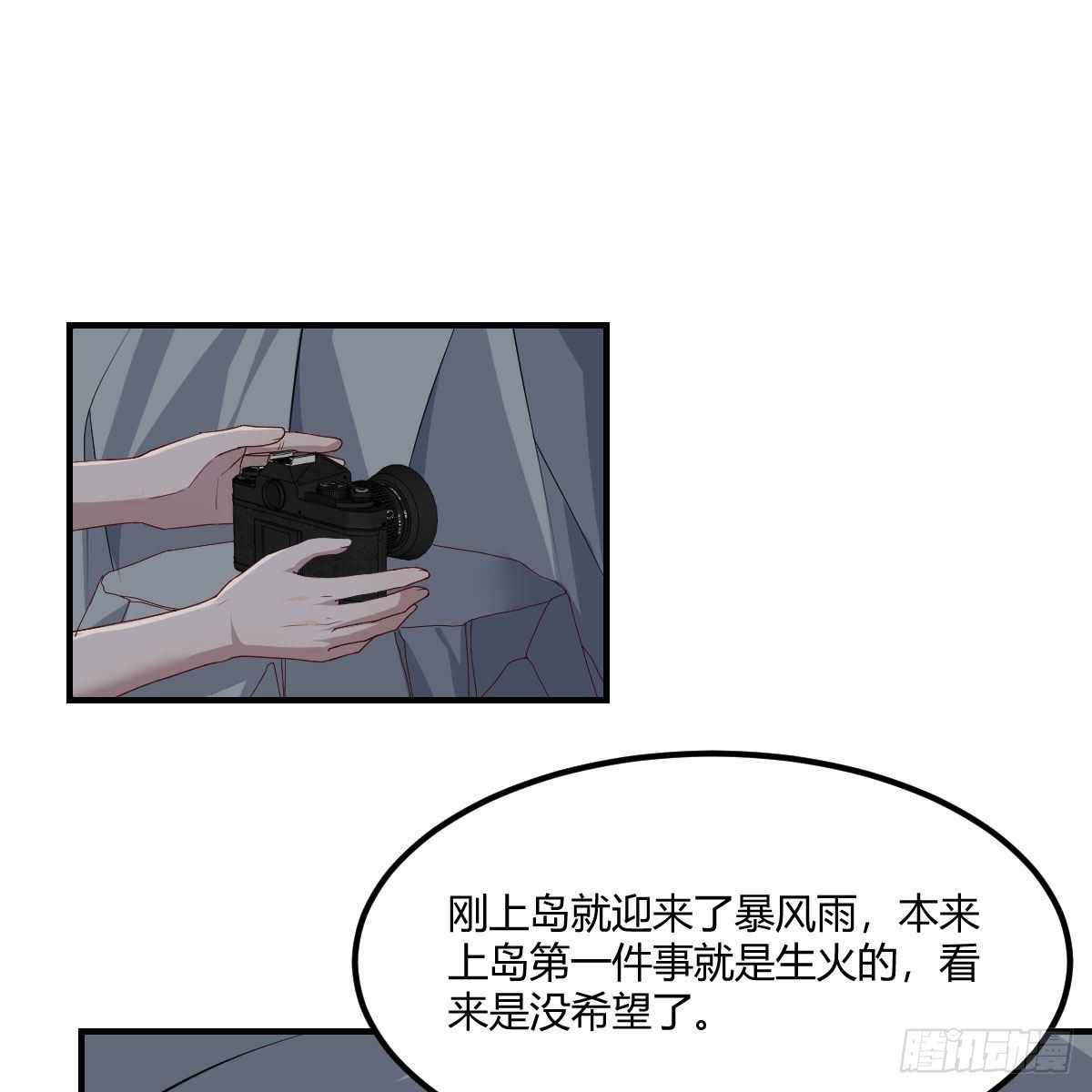 可靠的后盾38