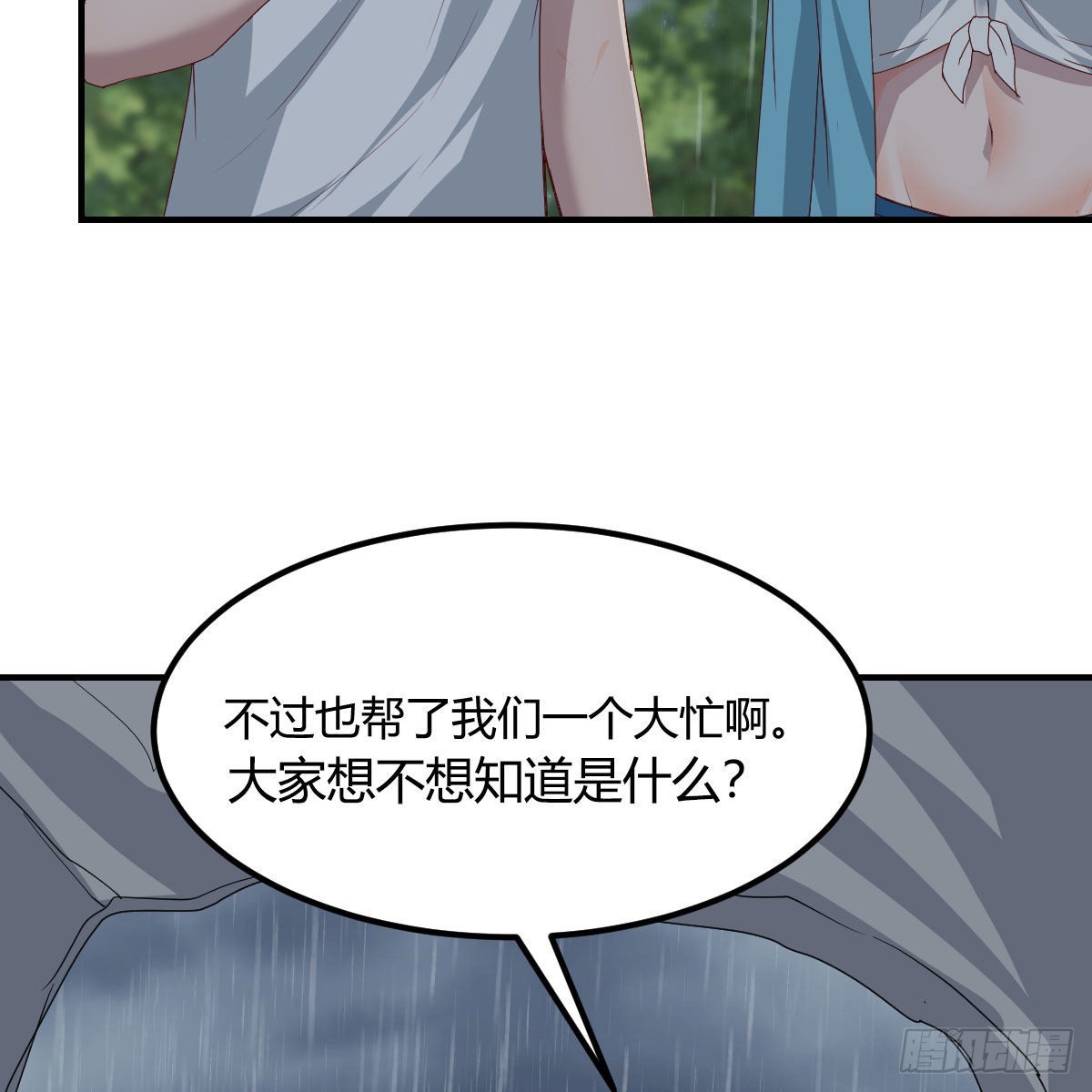 可靠的后盾40