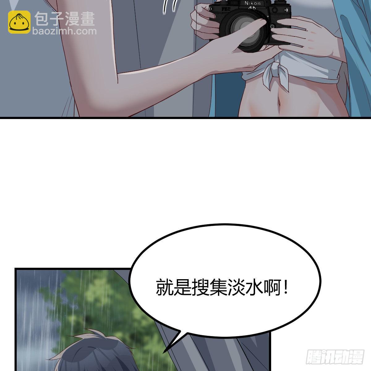 可靠的后盾43