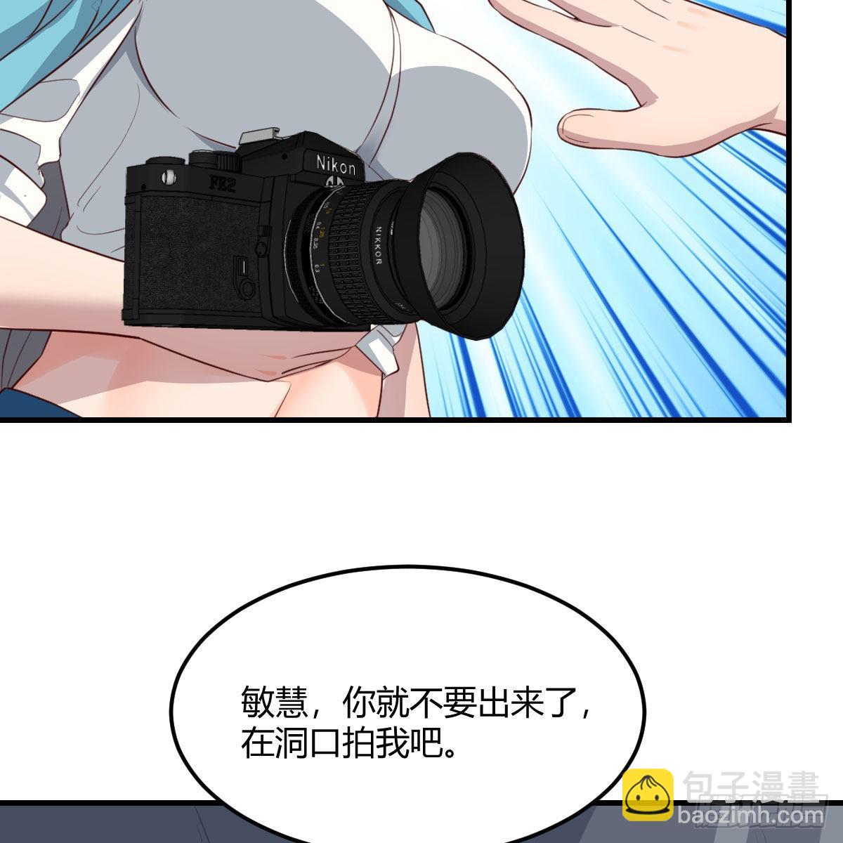 可靠的后盾55