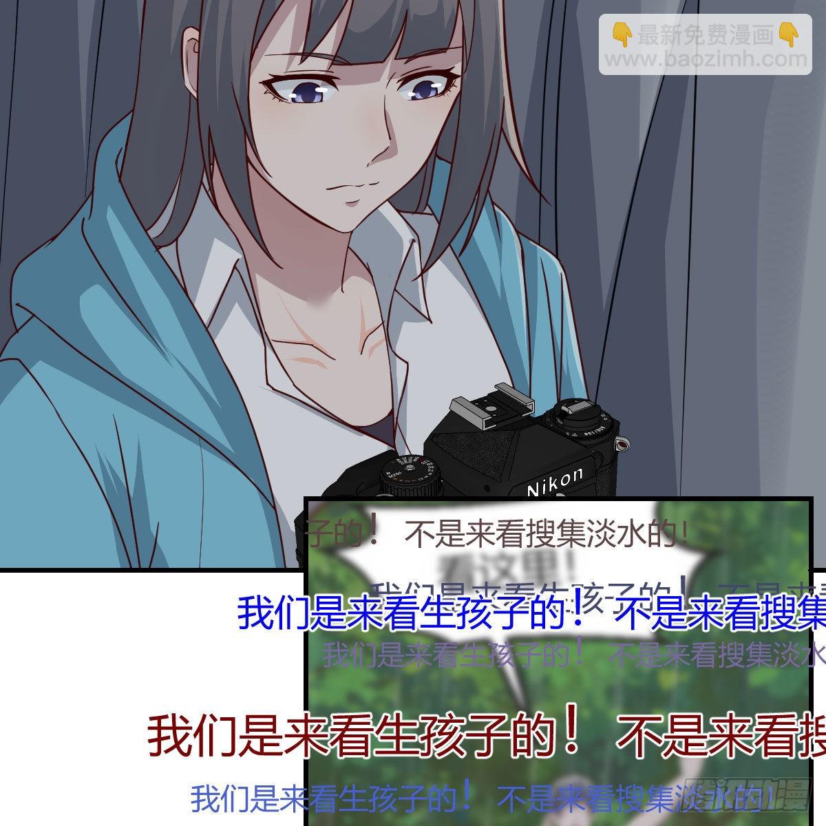 开始反击11