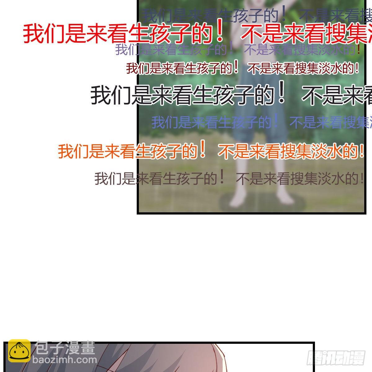 开始反击12