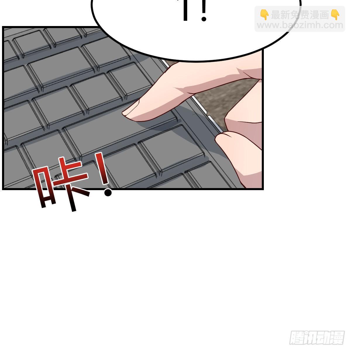 开始反击17