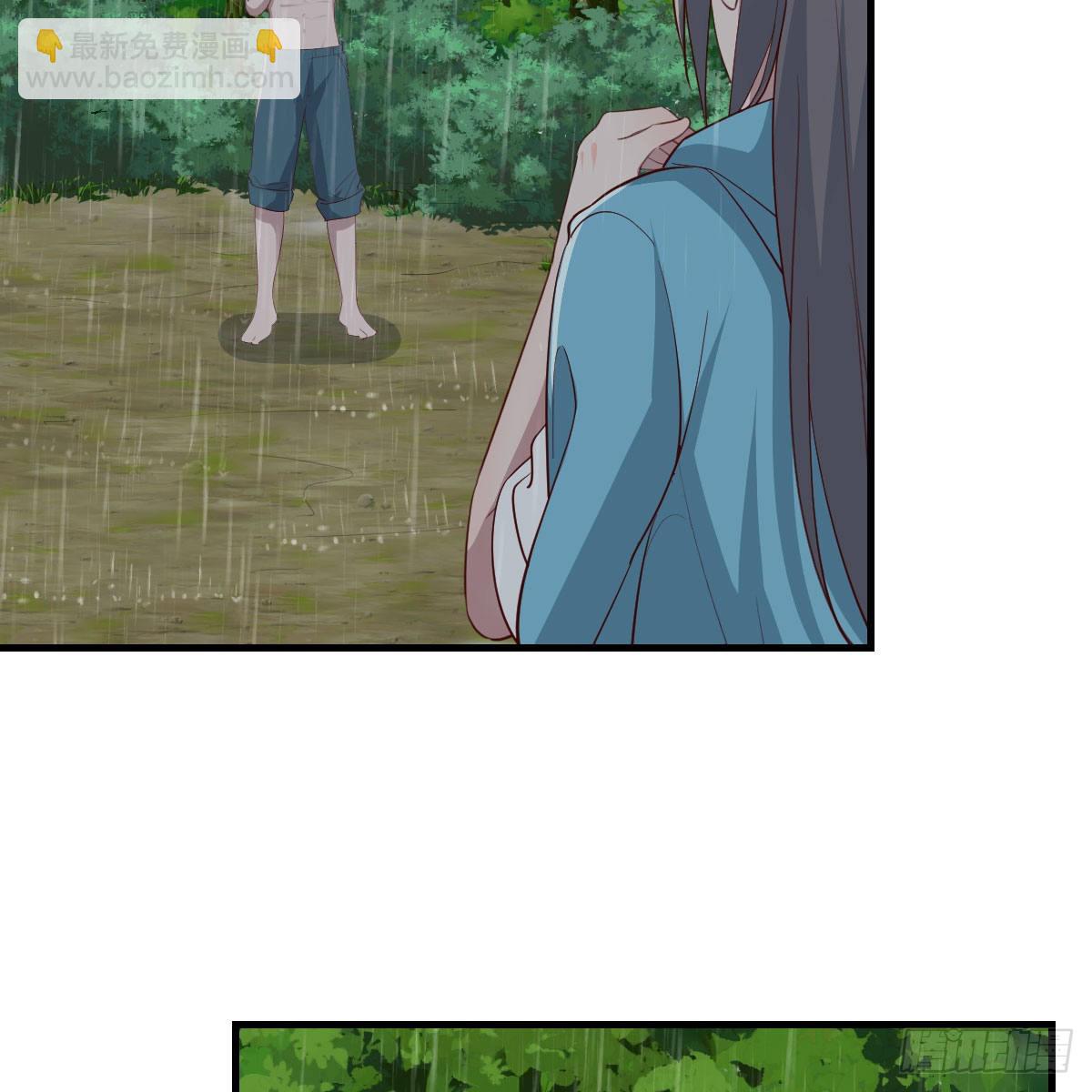开始反击24