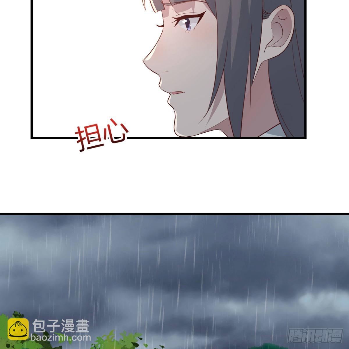 开始反击31