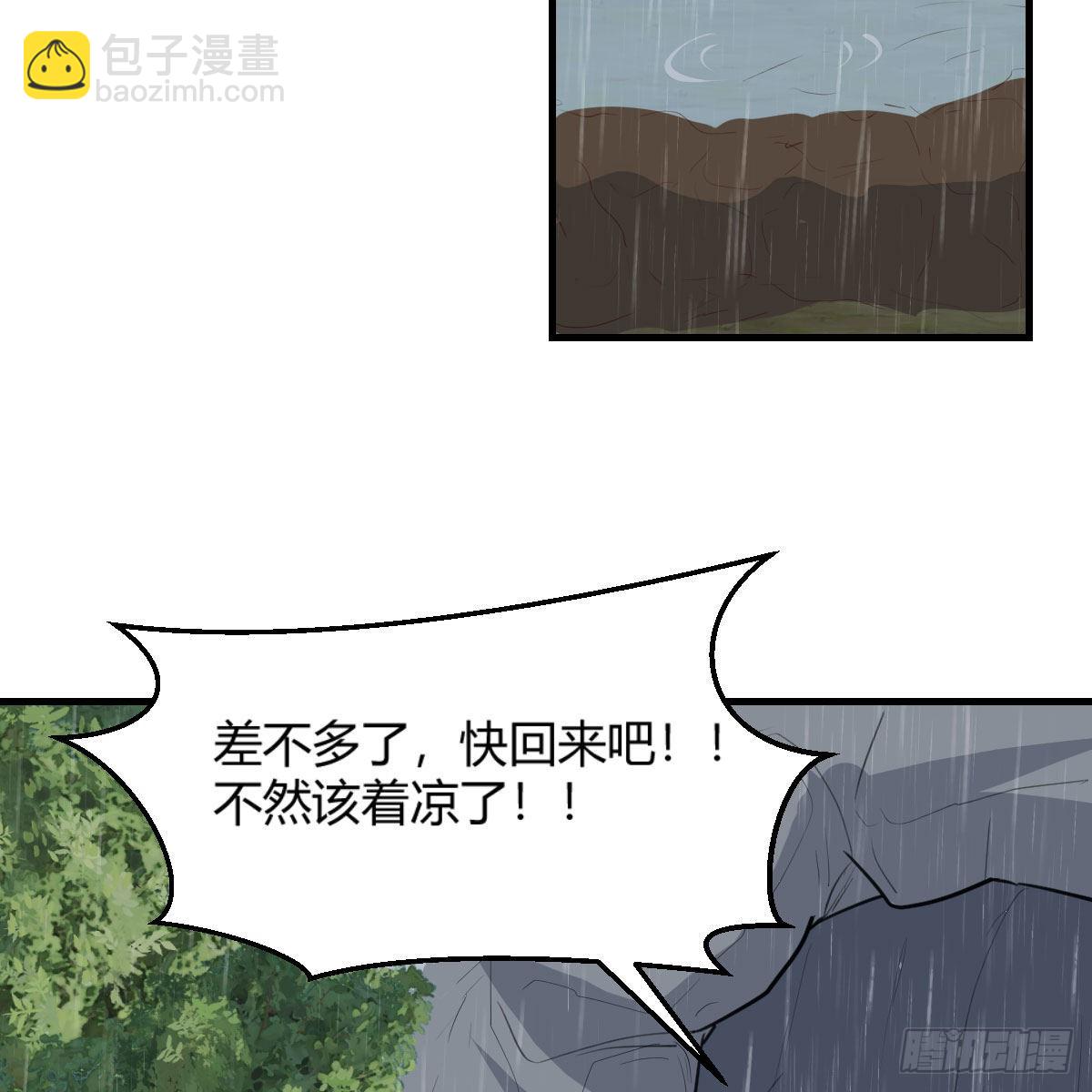 开始反击35