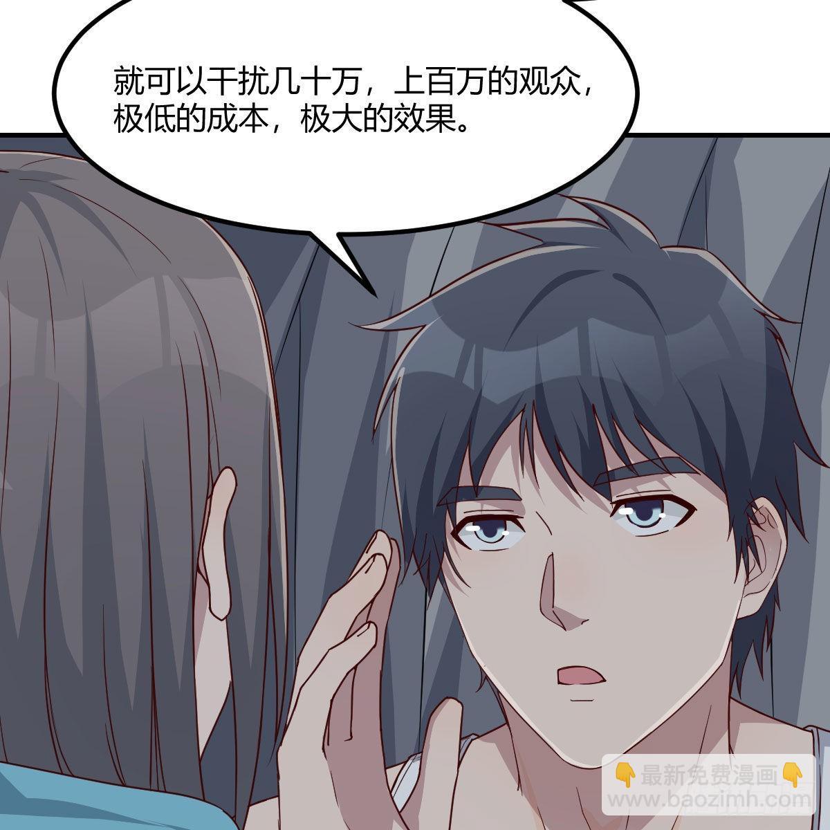 开始反击4