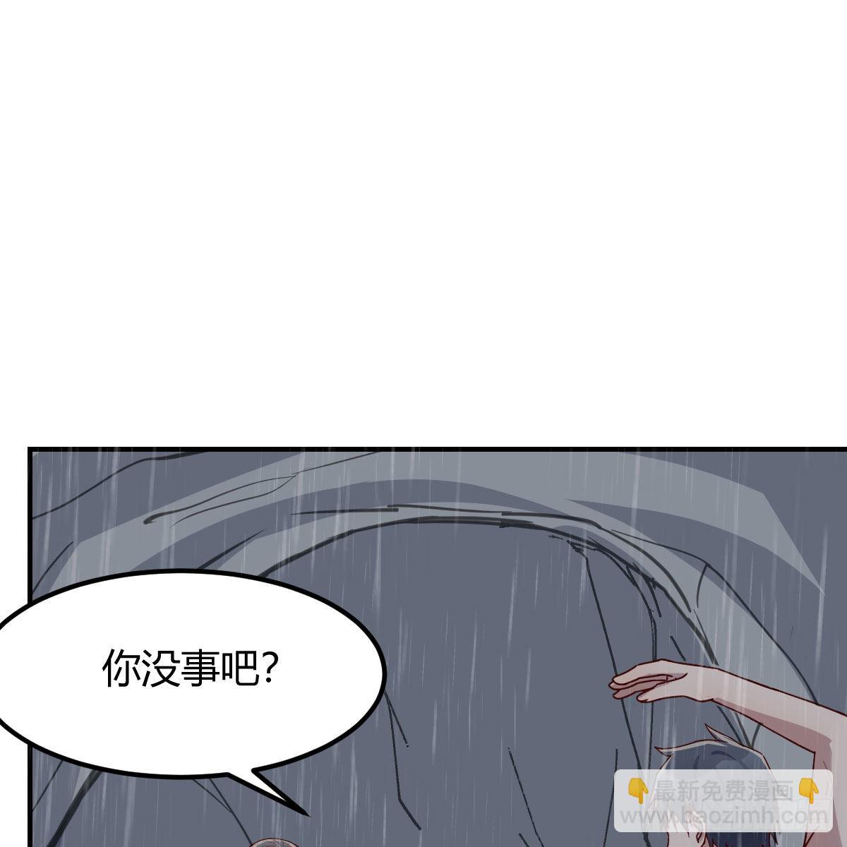 开始反击43
